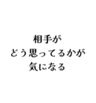 FCPEの日常会話（個別スタンプ：23）