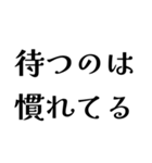 FCPEの日常会話（個別スタンプ：25）