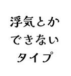 FCPEの日常会話（個別スタンプ：27）