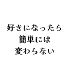 FCPEの日常会話（個別スタンプ：28）