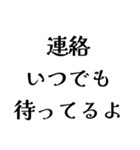 FCPEの日常会話（個別スタンプ：29）