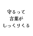 FCPEの日常会話（個別スタンプ：31）