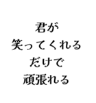 FCPEの日常会話（個別スタンプ：32）