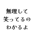 FCPEの日常会話（個別スタンプ：36）