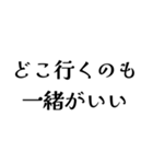 FCPEの日常会話（個別スタンプ：37）