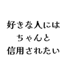 FCPEの日常会話（個別スタンプ：38）