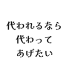 FCPEの日常会話（個別スタンプ：39）