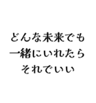 FCPEの日常会話（個別スタンプ：40）