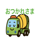 40種類の働く車（個別スタンプ：3）