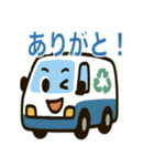 40種類の働く車（個別スタンプ：4）