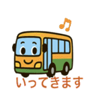 40種類の働く車（個別スタンプ：5）