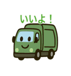 40種類の働く車（個別スタンプ：8）