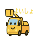 40種類の働く車（個別スタンプ：10）