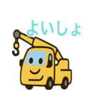 40種類の働く車（個別スタンプ：12）