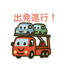 40種類の働く車（個別スタンプ：14）