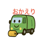 40種類の働く車（個別スタンプ：15）