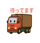 40種類の働く車（個別スタンプ：16）