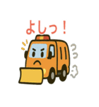 40種類の働く車（個別スタンプ：17）