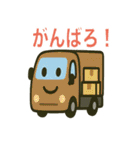 40種類の働く車（個別スタンプ：21）