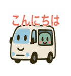 40種類の働く車（個別スタンプ：23）