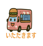 40種類の働く車（個別スタンプ：24）