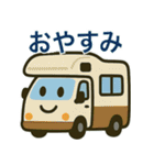 40種類の働く車（個別スタンプ：25）