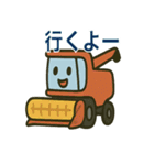 40種類の働く車（個別スタンプ：28）