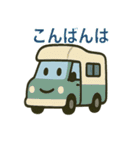 40種類の働く車（個別スタンプ：29）