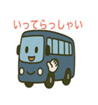 40種類の働く車（個別スタンプ：30）