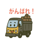 40種類の働く車（個別スタンプ：35）