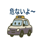 40種類の働く車（個別スタンプ：36）