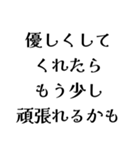 FAPOの日常会話（個別スタンプ：6）