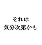 FAPOの日常会話（個別スタンプ：7）