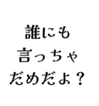 FAPOの日常会話（個別スタンプ：15）