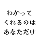 FAPOの日常会話（個別スタンプ：22）