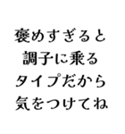 FAPOの日常会話（個別スタンプ：29）