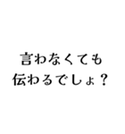 FAPOの日常会話（個別スタンプ：32）