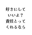 FAPOの日常会話（個別スタンプ：33）