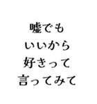 FAPOの日常会話（個別スタンプ：35）