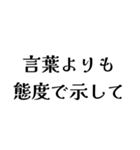 FAPOの日常会話（個別スタンプ：37）