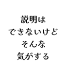 FAROの日常会話（個別スタンプ：2）