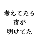 FAROの日常会話（個別スタンプ：5）