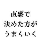 FAROの日常会話（個別スタンプ：8）