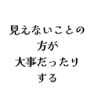 FAROの日常会話（個別スタンプ：9）