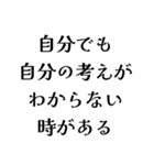 FAROの日常会話（個別スタンプ：14）