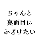 FAROの日常会話（個別スタンプ：15）