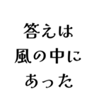 FAROの日常会話（個別スタンプ：22）