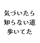 FAROの日常会話（個別スタンプ：25）