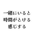 FAROの日常会話（個別スタンプ：27）