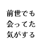 FAROの日常会話（個別スタンプ：28）